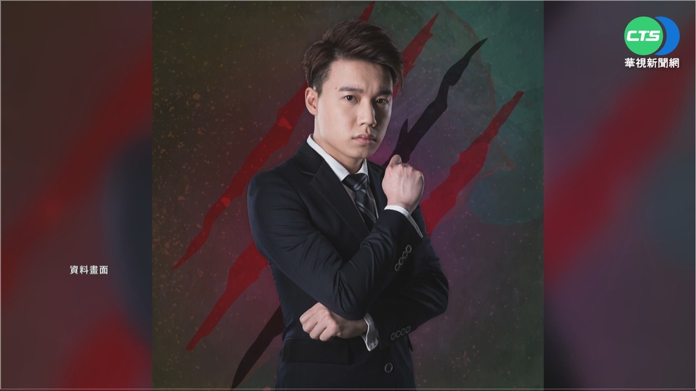 Toyz涉賣500顆大麻菸彈 販毒罪起訴