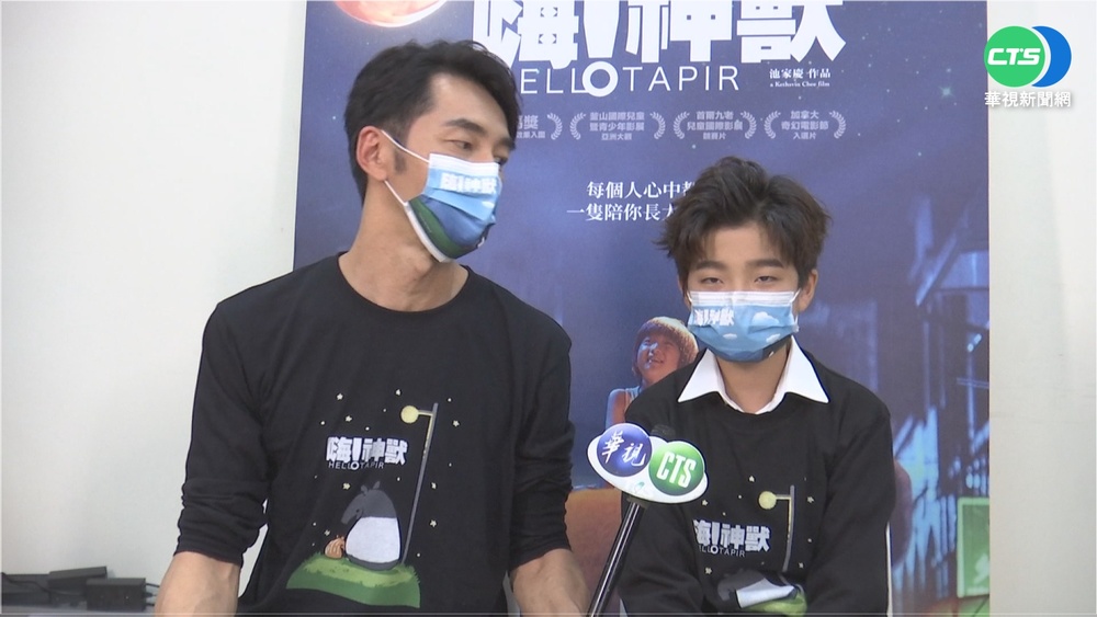 斥資8千萬 國片"嗨!神獸"春節強勢上檔