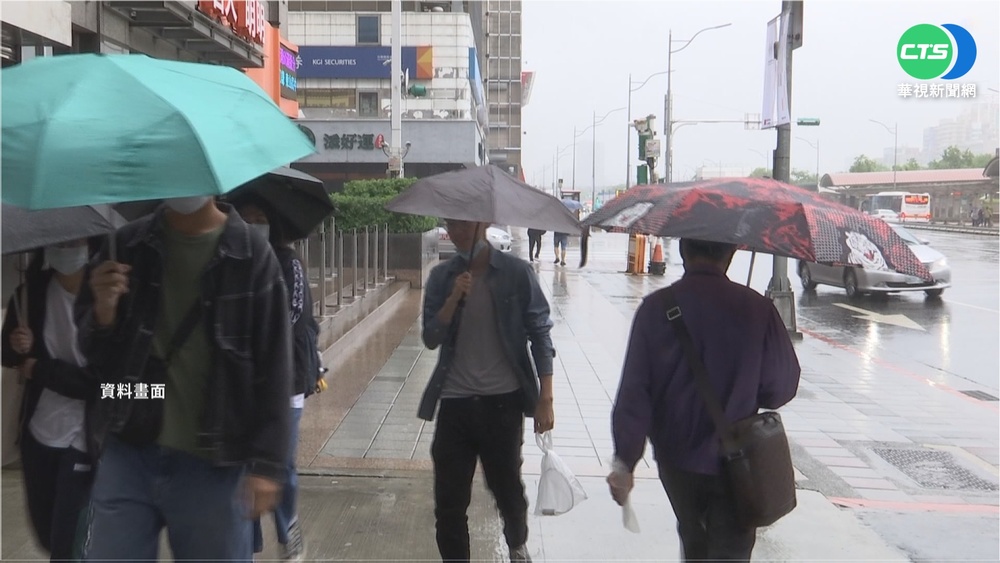 把握今好天氣! 小年夜冷氣團報到探10度