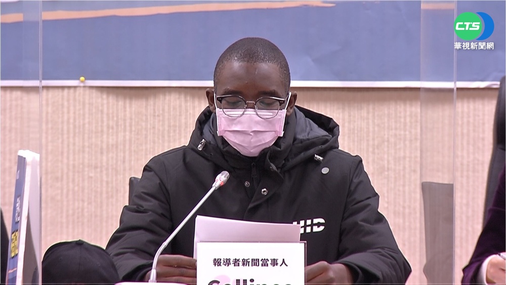 烏干達生疑淪黑工 兵分三路搜索中州科大