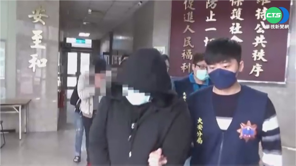 誤信賣腎詐騙廣告 男遭毆打還被囚禁