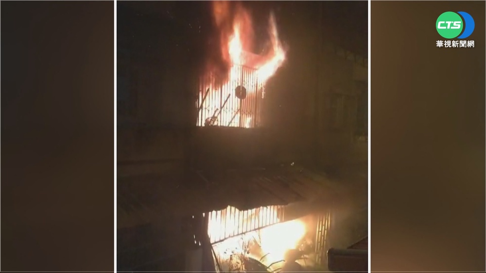 透天厝"全面燃燒" 屋主返家看傻眼!