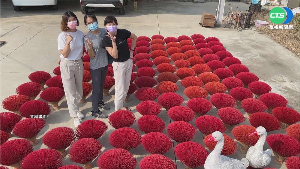 嘉義"粉紅波波球"暴紅 業者:別再來了!