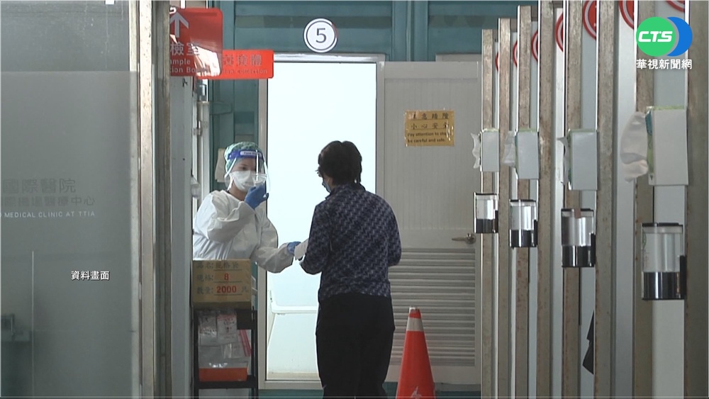 Omicron攻高雄! "匡列即隔離"斬病毒