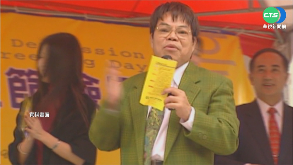 秀場天王人生謝幕! 蔡頭肝癌病逝享壽71歲