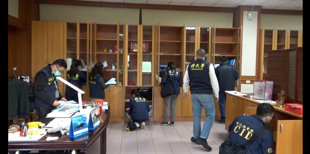 烏干達學生淪黑工 中州科大前主任收押副校長30萬交保