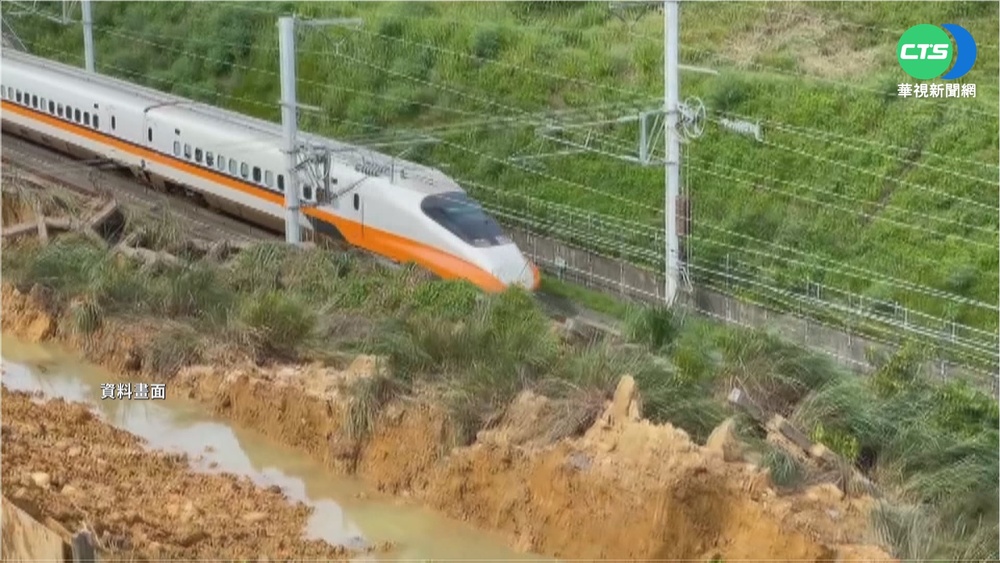 台鐵工會控最美新車 主排障器有問題