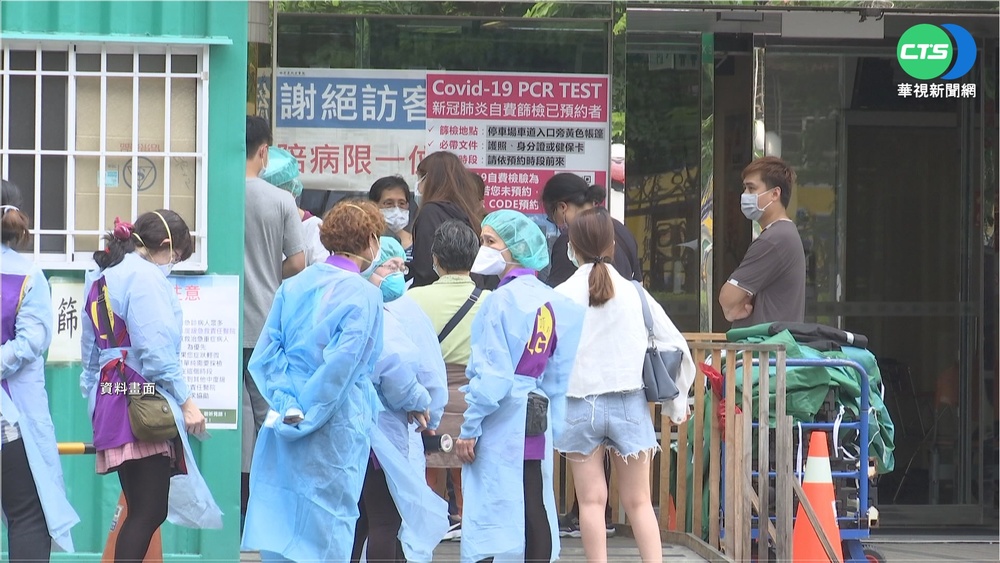 亞東醫院母子染疫 隔壁病房1陪病者陰轉陽