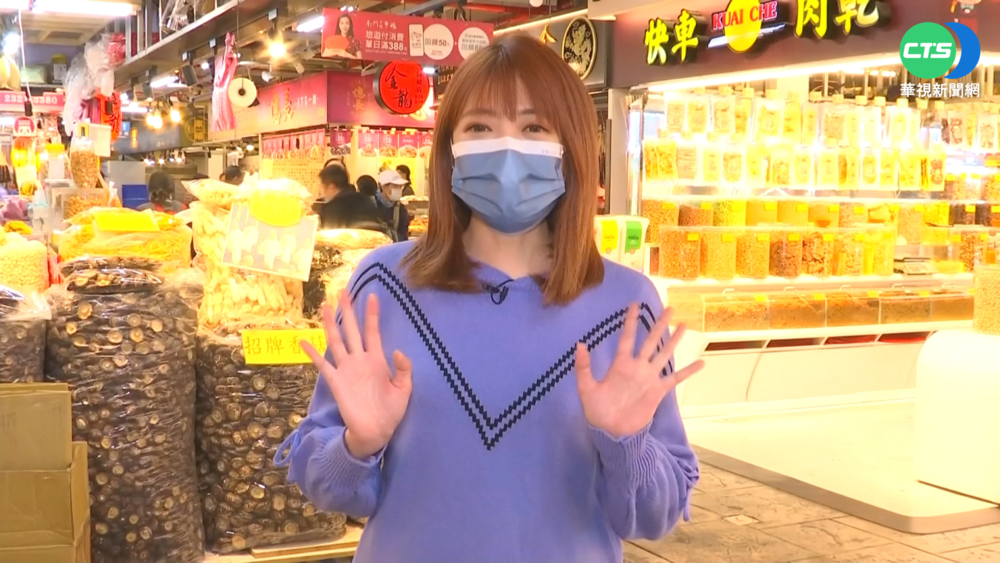 過年圍爐辦年貨 全台今轉濕冷要帶傘