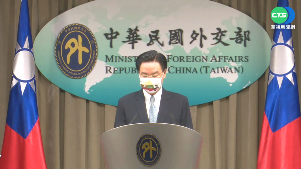 立陶宛總統喊話 籲內閣與台洽談代表處改名