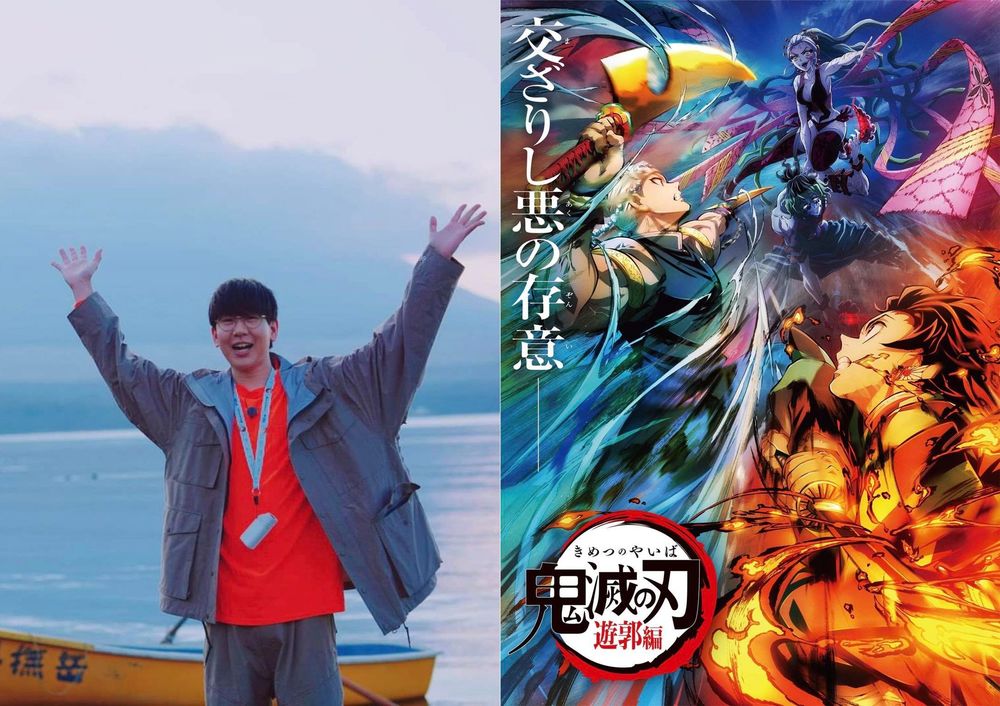 《鬼滅之刃》聲優爆確診！第3度篩檢竟「陰轉陽」