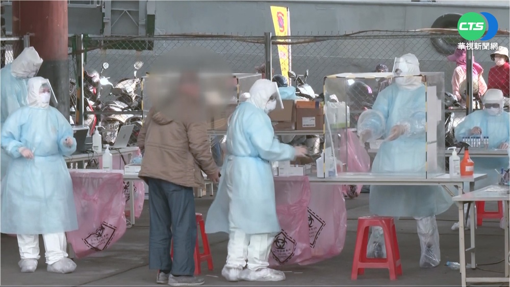 年前最後1波 高雄港區1.3萬人2次PCR