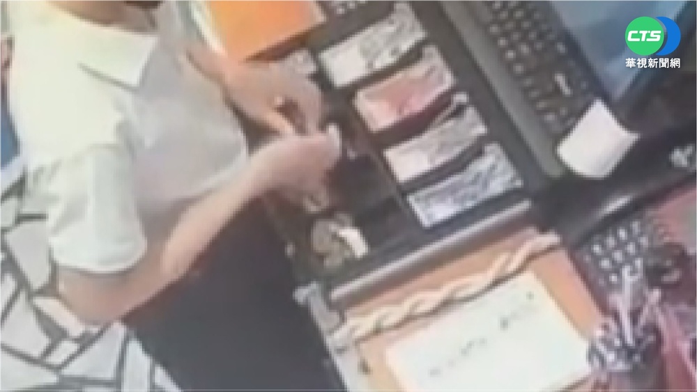 專挑飲料.小吃店 千元假鈔找零換真鈔