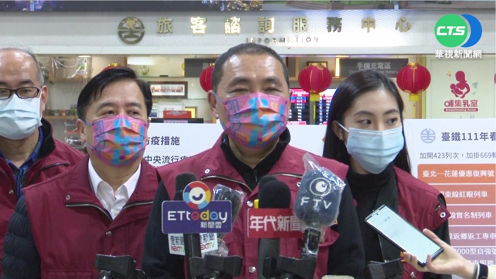 返鄉人潮多1成 侯友宜視察板橋車站