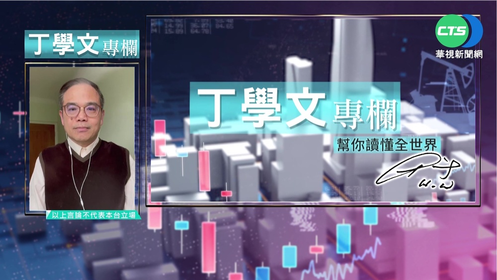 台歐關係大有進展 難得契機宜積極掌握