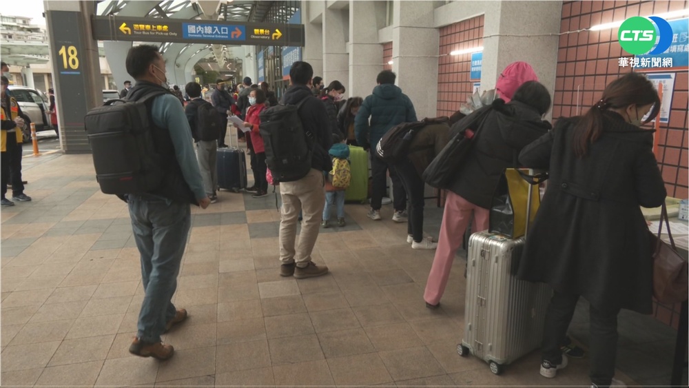 到金馬澎要提前1.5小時到 有症狀禁搭機船