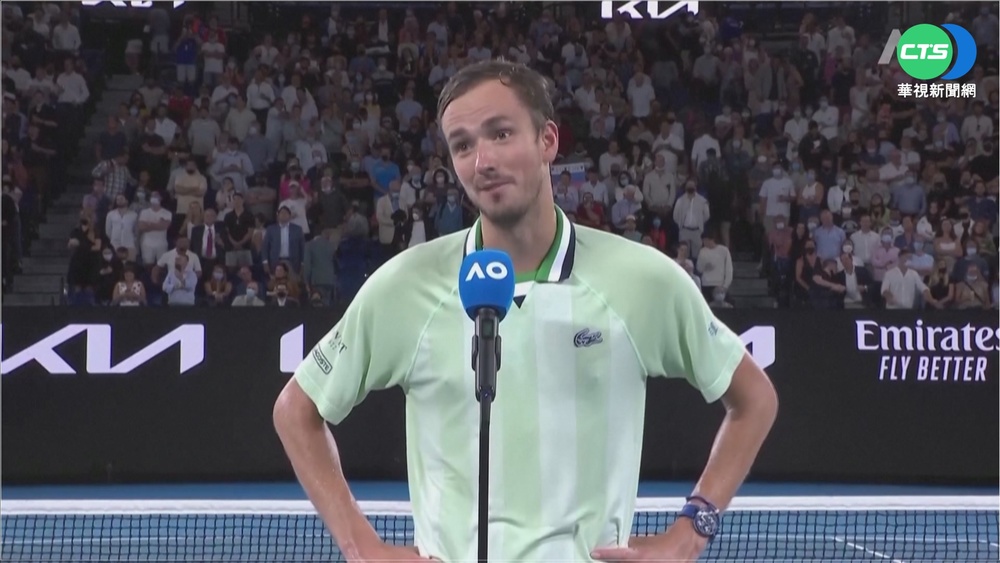 澳網四強火藥味濃 梅德維夫晉級決賽!