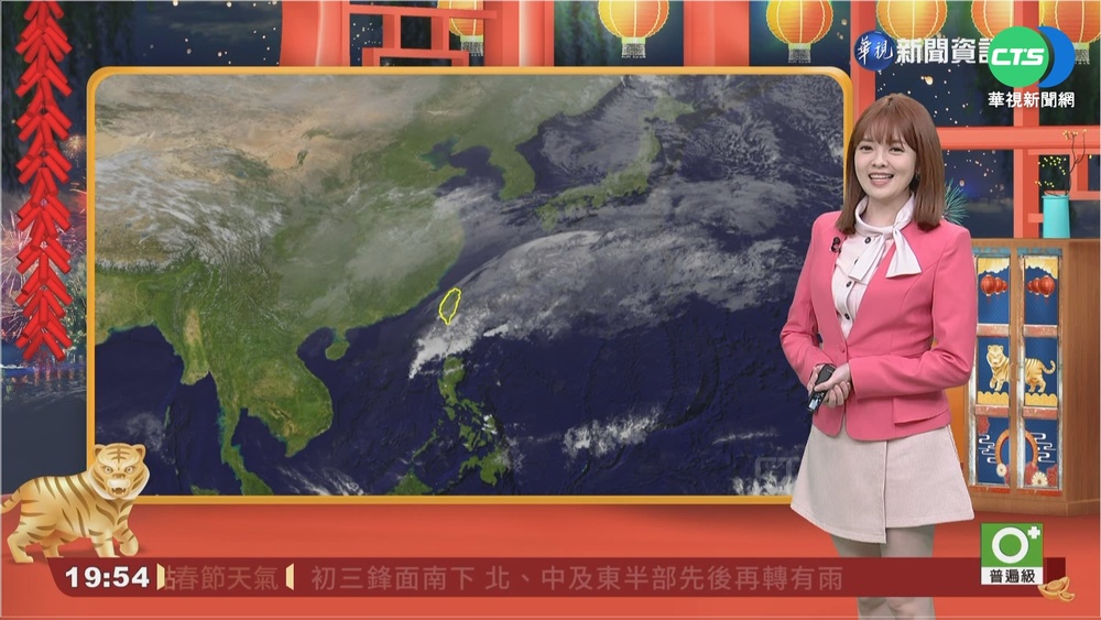 大陸冷氣團南下 中部以北及宜花天氣轉冷