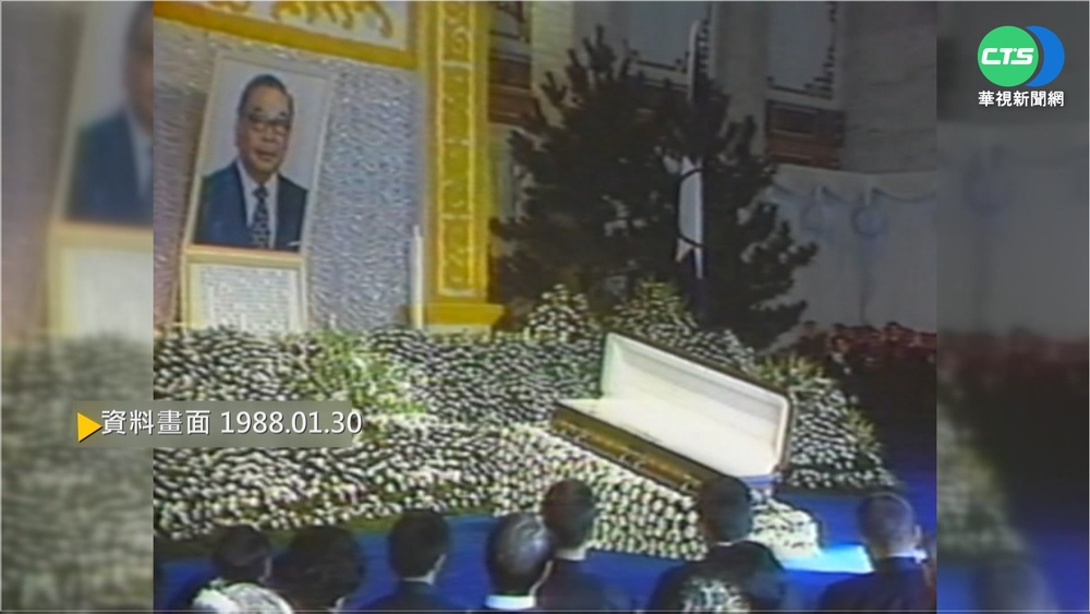 【歷史上的今天】故總統蔣經國奉厝 民眾沿途致哀