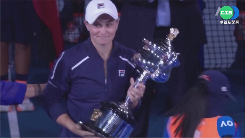 巴蒂澳網封后 終結地主44年冠軍荒