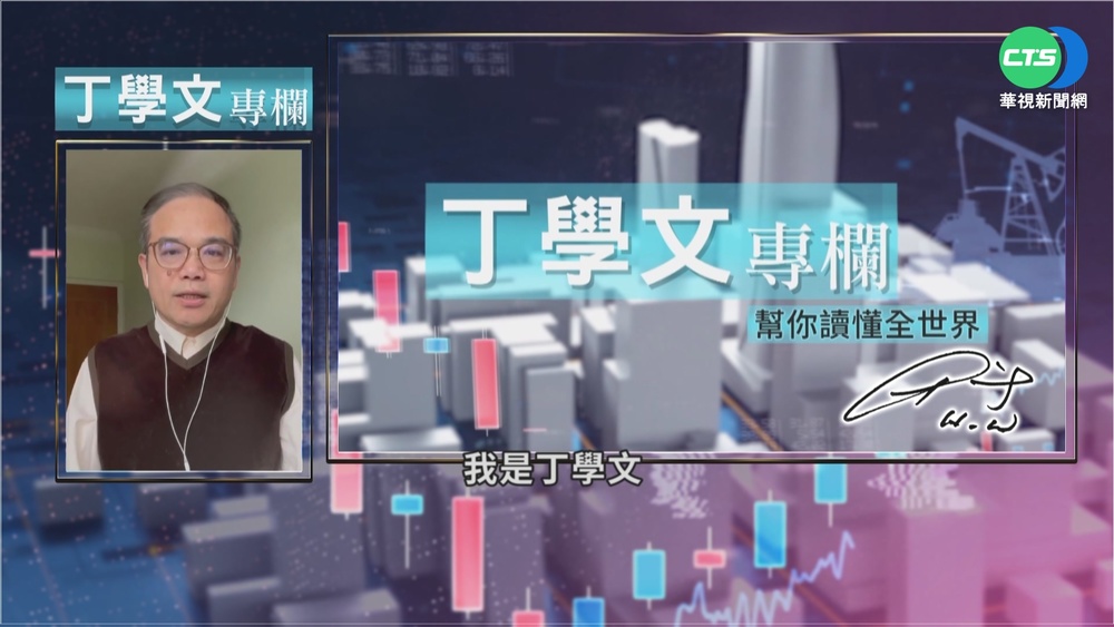 結構性通膨危機臨頭 影響恐更甚新冠