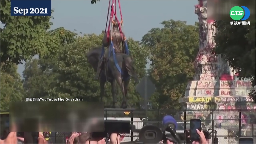 羅伯特·李將軍雕像移除 時空膠囊出土!