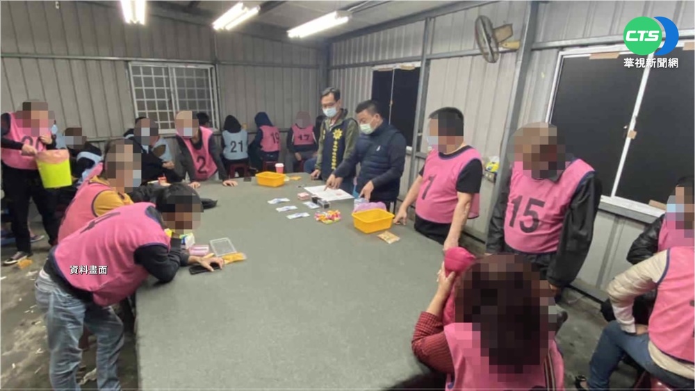 遏制網路非法博弈 政府修法最高罰5萬!