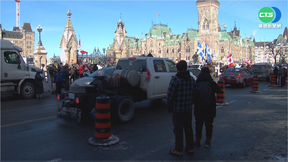 加國卡車司機聚首都 低溫中反疫苗令