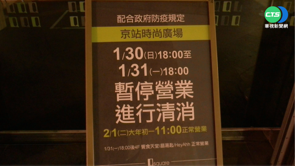 美甲群聚燒台北 足跡北車.京站.士林夜市