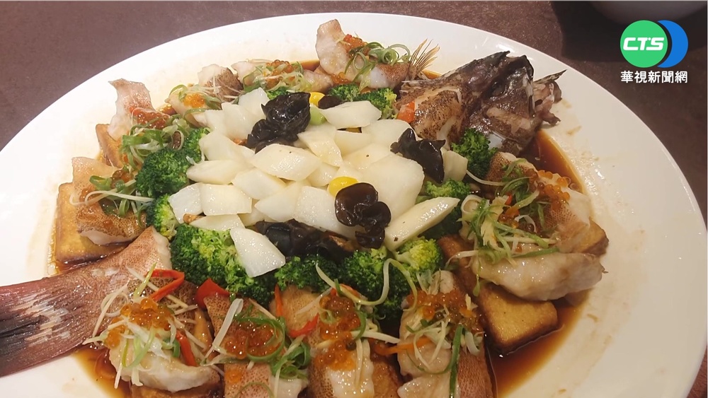 私藏"魚"料理簡單上桌 主廚帶您輕鬆做