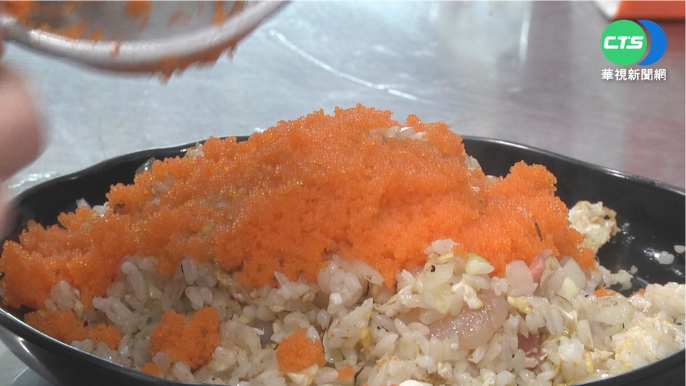 桃園"炒飯王" 嚴選在地食材展現原味