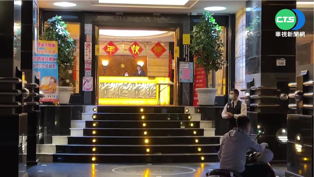 疑在舞廳遺失20萬 惡煞持球棒怒砸店