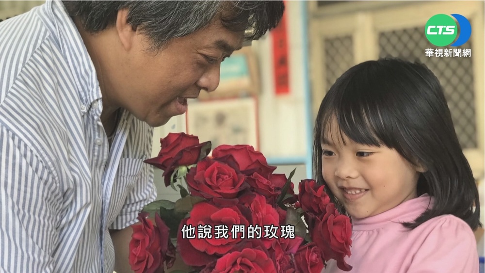 台灣"花醬"躍國際舞台! 玫瑰綻放"金"彩