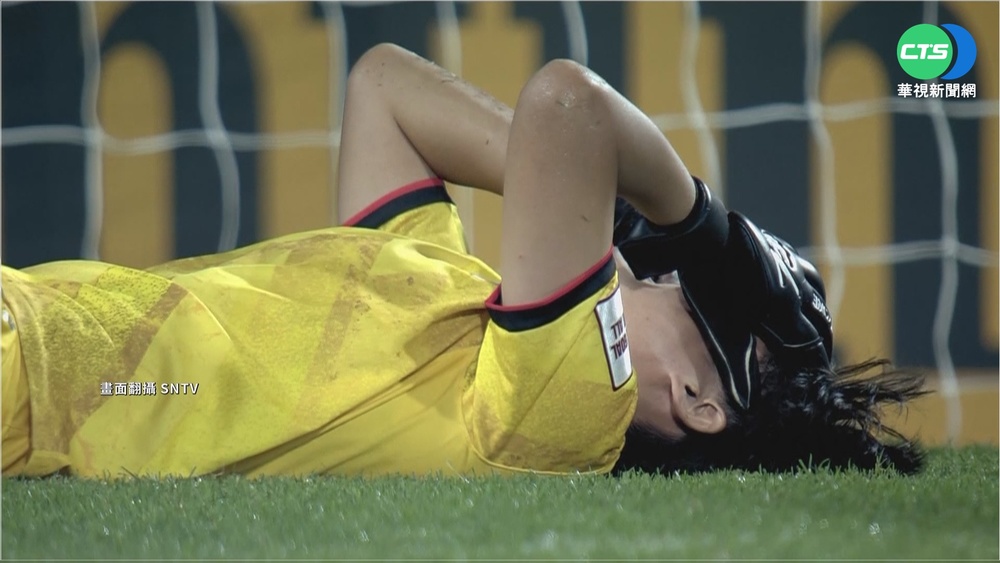台女足PK不敵菲國 搶世界盃門票還有機會