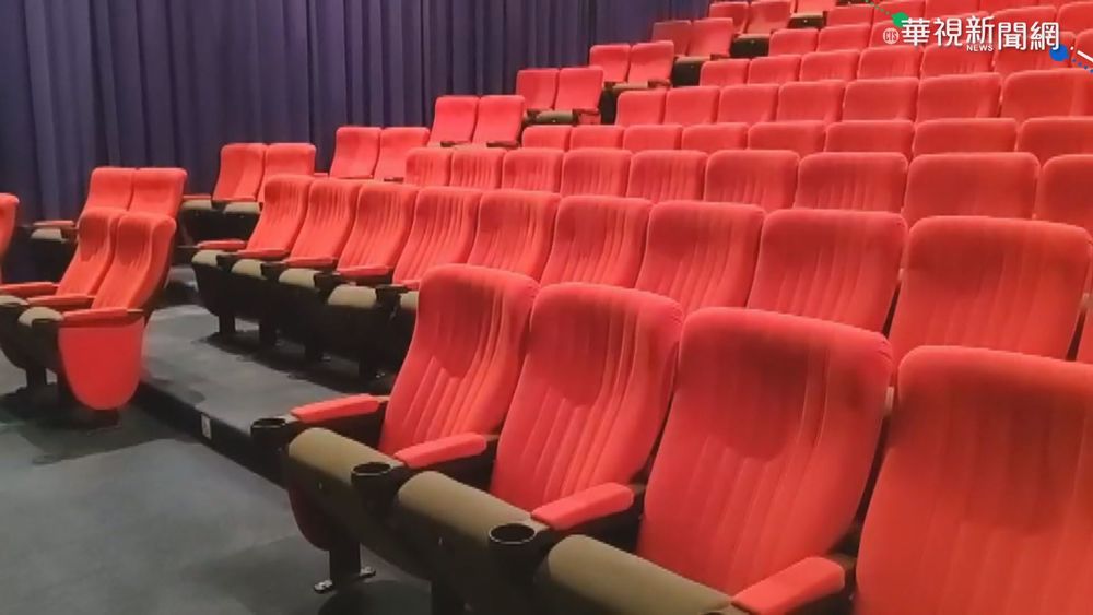 台北市祭加嚴措施！電影院影廳內2/1起全面禁止飲食