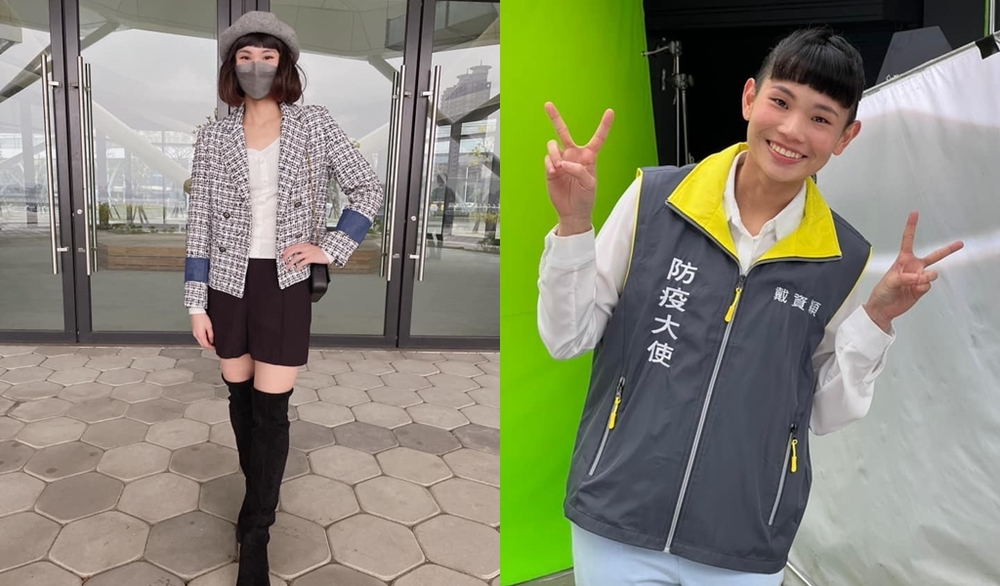 戴資穎秀「短褲配長靴」美照拜年 曬爸神奇視角：還切到頭