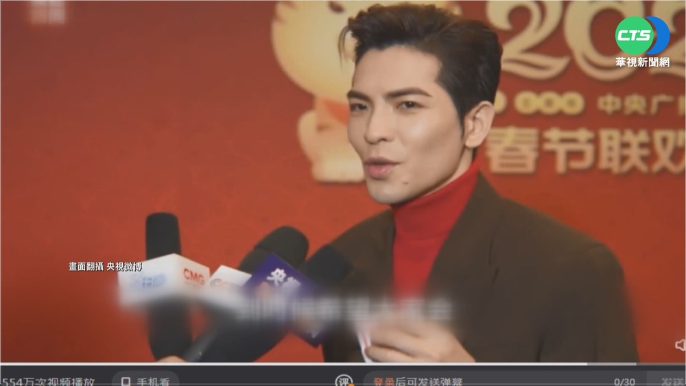 台灣5藝人登春晚! 陳妍希開場.蕭敬騰飆歌