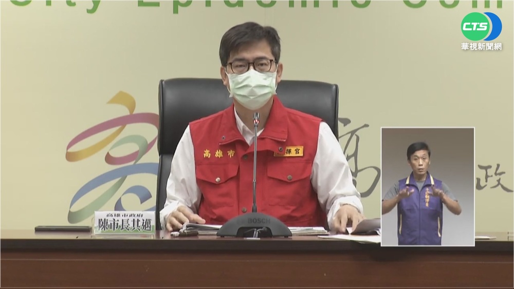 高雄增9確診! 1外縣市移入感染源不明