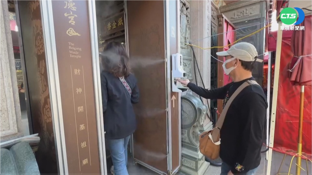 紫南宮捐血送錢母 順澤宮初一發冠軍帽