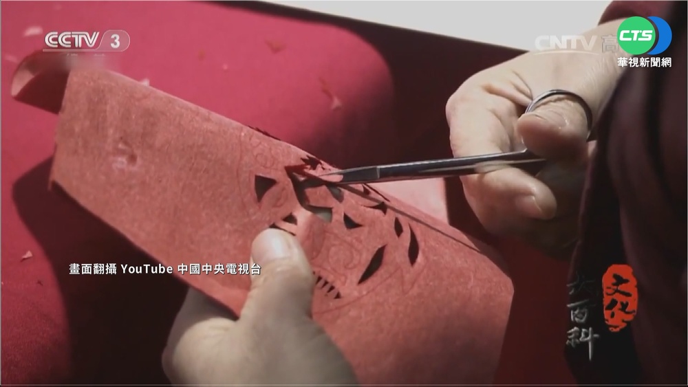 窗花年味濃!剪紙"非遺之美"流傳歐美日