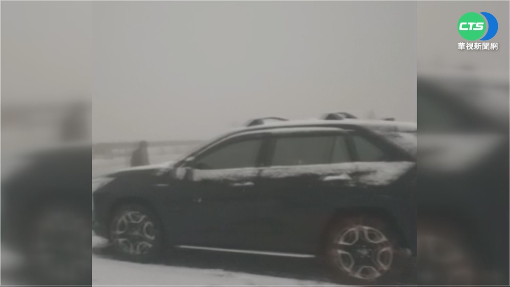 合歡山凌晨下冰霰 目前積雪2公分