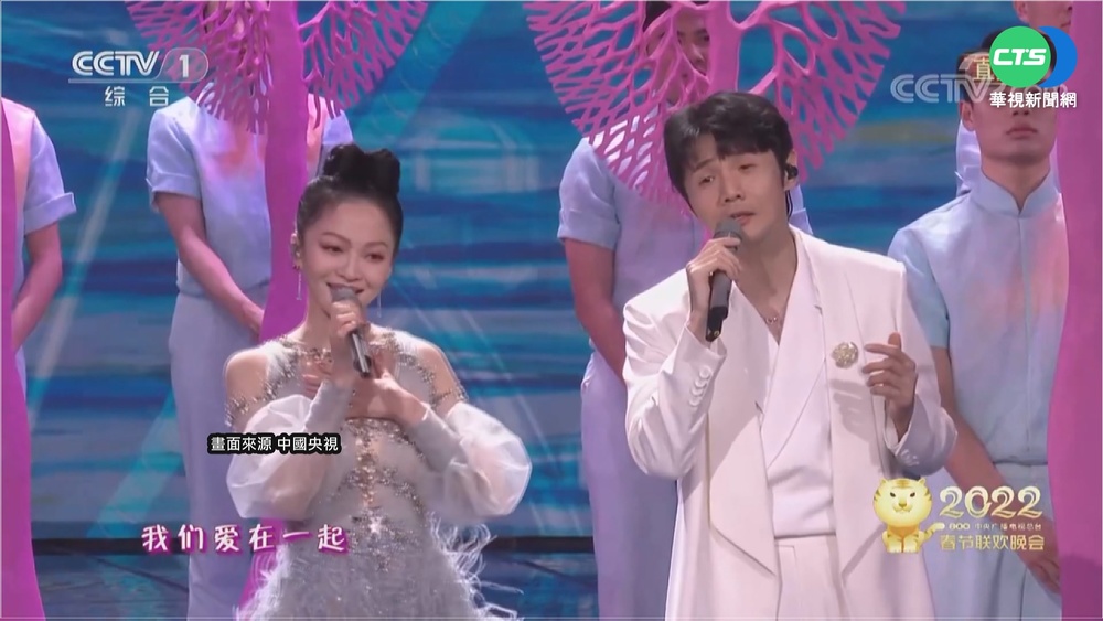 中國春晚登場 陳妍希等台港藝人開唱