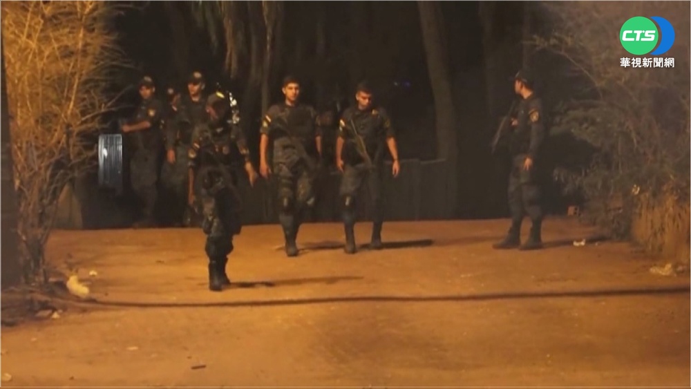 友邦巴拉圭演唱會槍擊 至少2死4傷