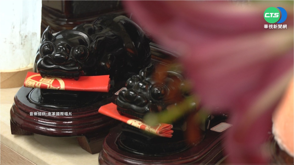 虎年開運秘招 101個硬幣聚寶招財氣