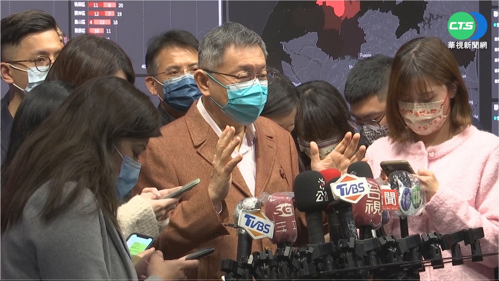 "不要9天下來散開了" 2.5級?柯未鬆口