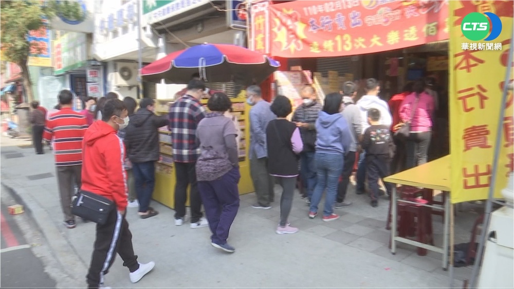 新手爸投注站躲雨 刮中200萬+BMW休旅