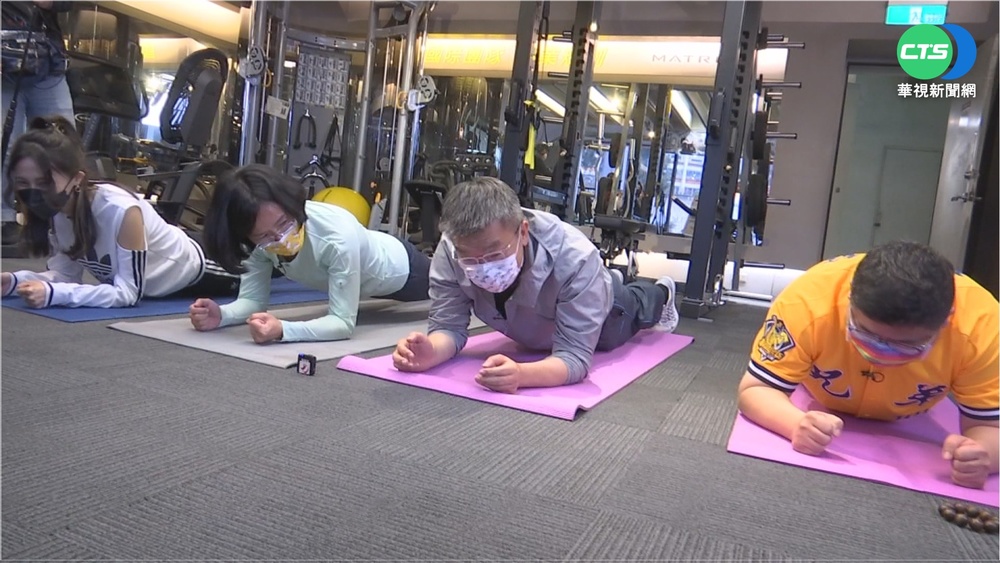 過年大吃大喝防增胖 立委號召"動起來"