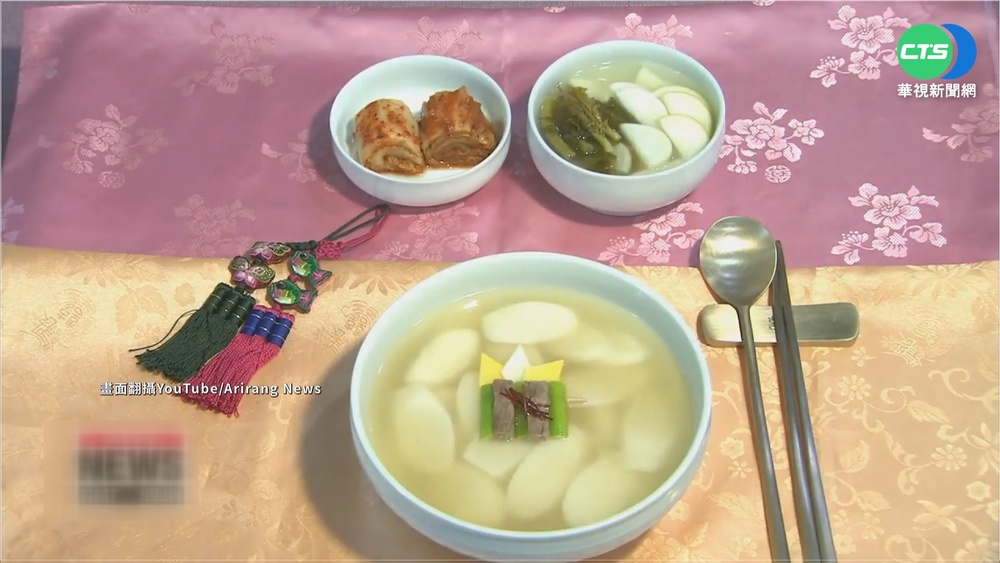 歡度農曆新年 節慶文化各國大不同