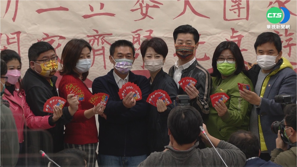 8綠委過年桌遊戰 問政犀利猜題卻卡卡