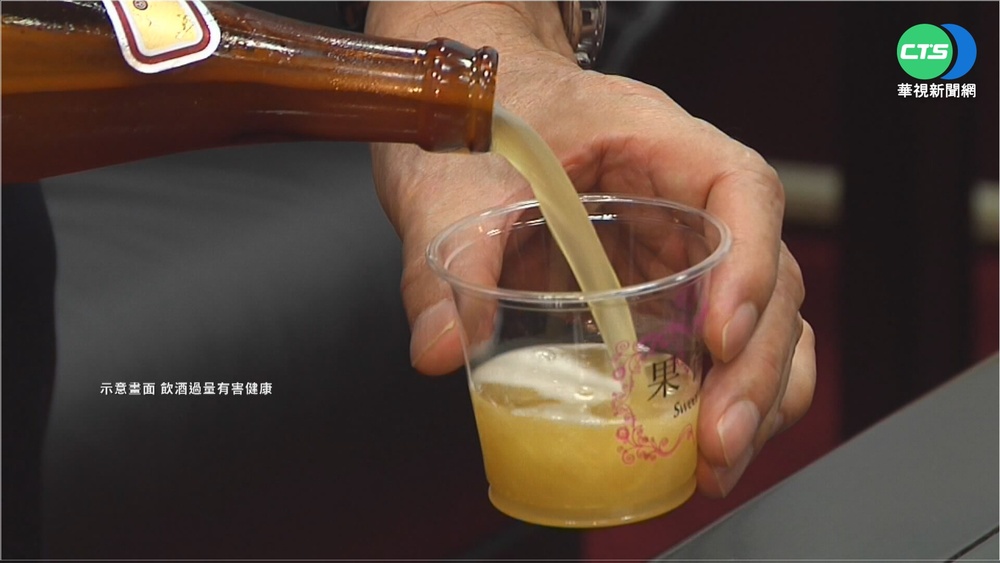 基因缺損喝酒易臉紅 台灣排行全球第一